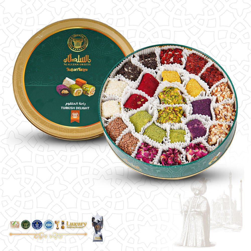 حلقوم تركي 800غ