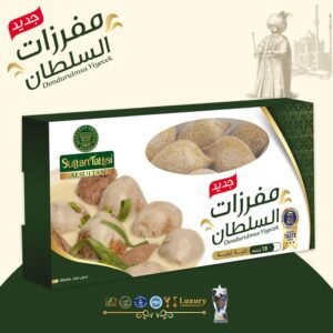 Ayrılmış İçli Köfte Kutusu