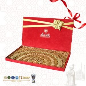 Karışık Baklava Kadife kutu 4 kg / risim