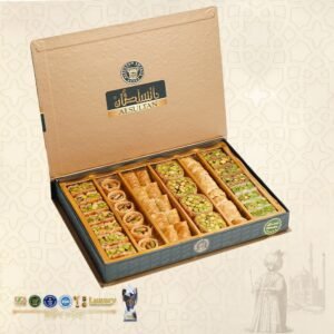Fıstıklı karışık baklava 400 g