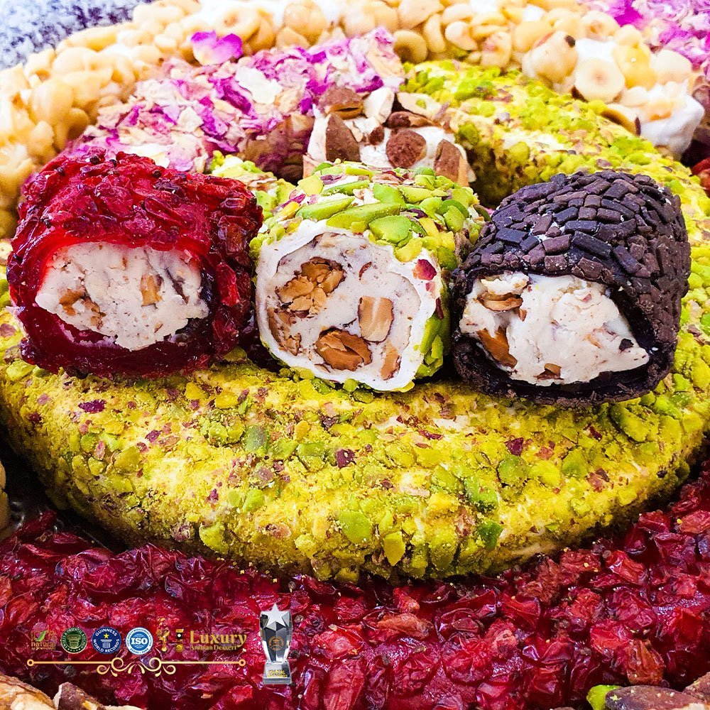 راحة لوقوم مشكل 1 كغ