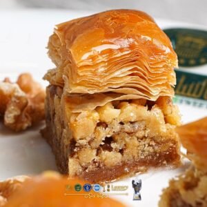 Cevizli baklava 1 kg