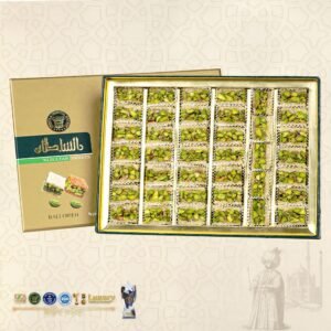 Beyaz Billuriye 500 g