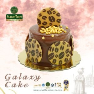 PC1 Galaxy kek dilimi