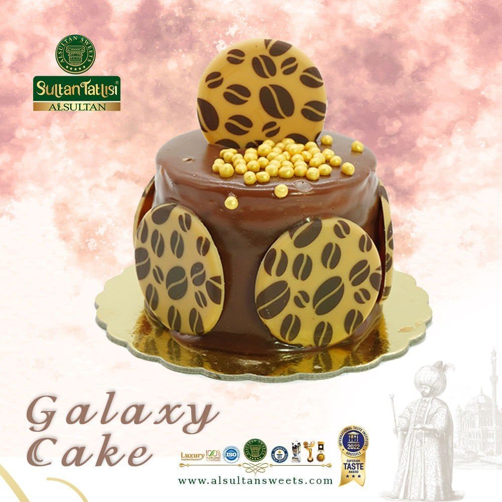 قطعة كيك غلاكسي مدورة