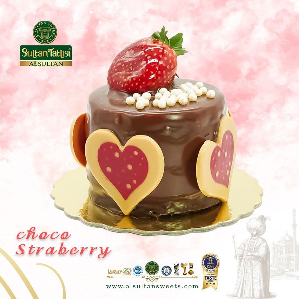 قطعة كيك شوكو مدورة