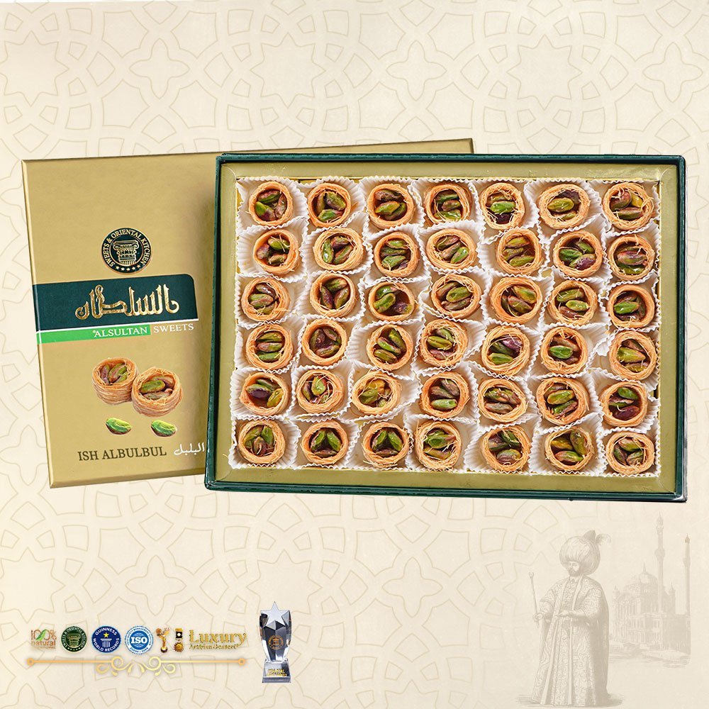 عش البلبل فستق 500 غ