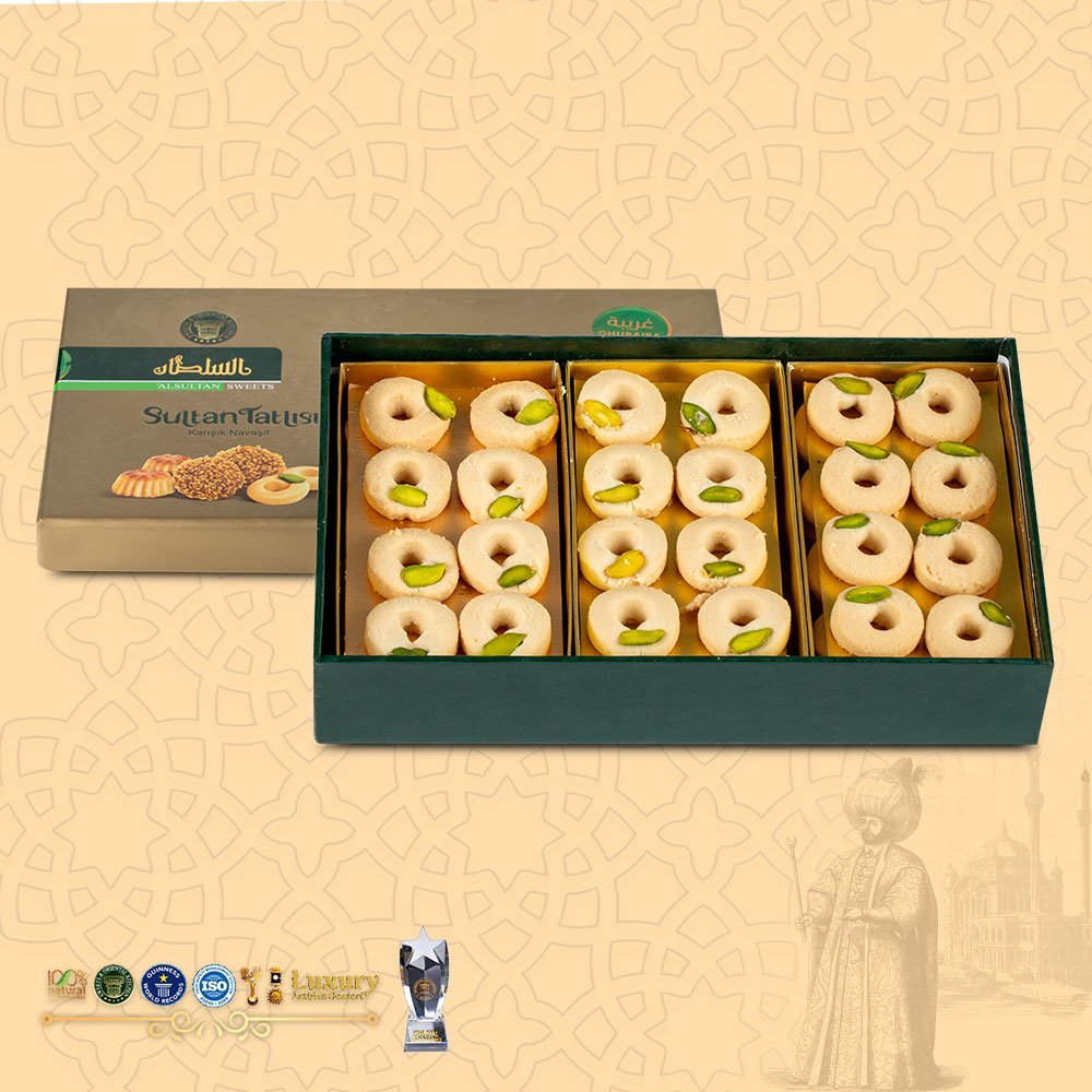 غريبة علبة صغيرة 400 غ