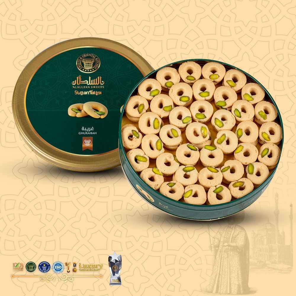 غريبة علبة معدن 500 غ