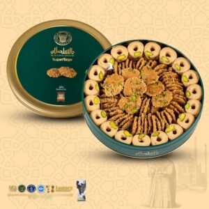 Ghurayba + Barazek Metal Kutu 600 g