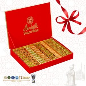 Karışık Baklava Kadife kutu 800 g