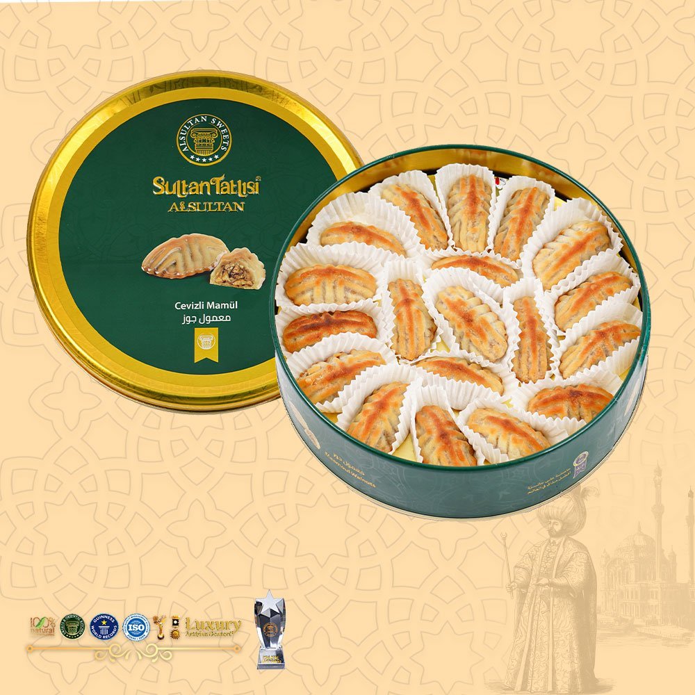 معمول جوز 500 غ