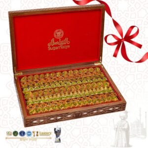 Karışık Baklava mozaik kutu 1600 g