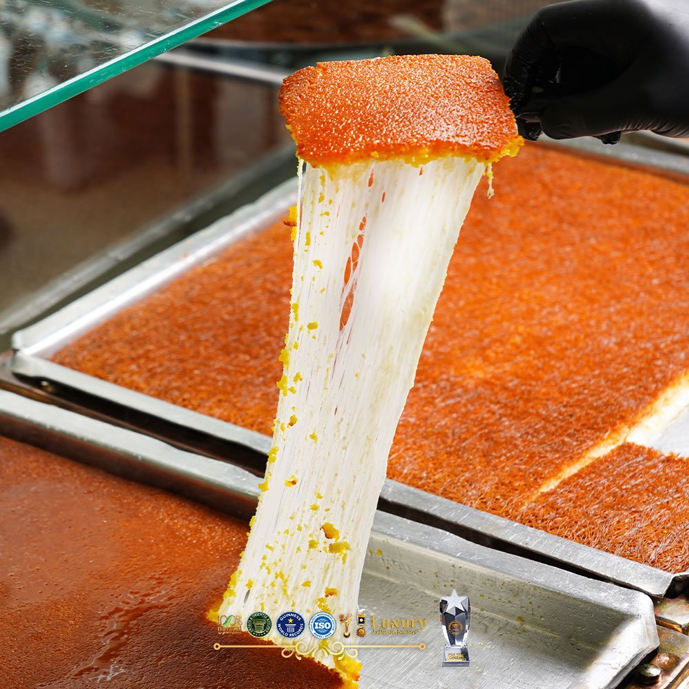 نابلسية بالجبنة 1كغ