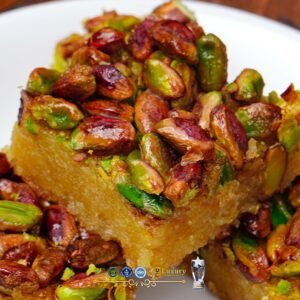 Fıstıklı Şam Tatlısı (Herise) 1 kg